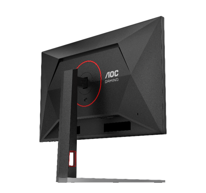 AOC U32G4 31.5’’ UHD DUAL REFRESH MODE FAST IPS 0.3MS UHD 160HZ / FHD 320HZ ADAPTIVE-SYNC with Height Adjustable Gaming Monitor