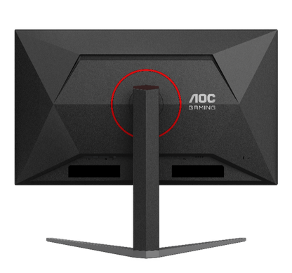 AOC U32G4 31.5’’ UHD DUAL REFRESH MODE FAST IPS 0.3MS UHD 160HZ / FHD 320HZ ADAPTIVE-SYNC with Height Adjustable Gaming Monitor