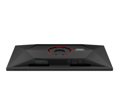 AOC U32G4 31.5’’ UHD DUAL REFRESH MODE FAST IPS 0.3MS UHD 160HZ / FHD 320HZ ADAPTIVE-SYNC with Height Adjustable Gaming Monitor